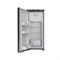 Компрессорный автохолодильник MobileComfort MCR-90 M206019 - фото 4921005
