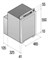 Абсорбционный холодильник Vitrifrigo VTR5060 DG M206098 - фото 4922465