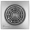 Вытяжка для ванной Soler & Palau SILENT-200 CZ SILVER M44390 - фото 5159305