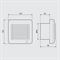 Вытяжка для ванной Soler & Palau EDM 100 VM *230V 50* M44419 - фото 5159360