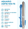 Скважинный насос Aquario ASP1E-100-75 (встр.конд., каб.1,5м) M187917 - фото 5318478