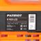 Поверхностный насос PATRIOT R 1100 LCD M209306 - фото 5324289