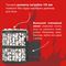 Дровяная печь Везувий Легенда Стандарт 12 (ДТ-3) M180692 - фото 5343068