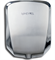 Металлическая сушилка для рук MEYVEL MH6-1200S1 M231519 - фото 5370833
