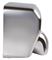 Металлическая сушилка для рук SONNEN HD-798S M210728 - фото 5370837