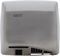 Металлическая сушилка для рук Mediclinics M17ACS M234361 - фото 5371054