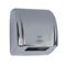Электрическая сушилка для рук CONNEX HD-2100 CHROMEPLATE M54094 - фото 5371294