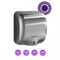 Металлическая сушилка для рук Neoclima NHD-125SUV M190199 - фото 5371299