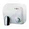 Металлическая сушилка для рук Nofer CYCLON 2450 W с кнопкой матовая (01100.S) M99543 - фото 5371318