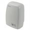 Пластиковая сушилка для рук Ksitex M-1200 (эл.сушилка для рук) M54110 - фото 5371470