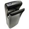 Пластиковая сушилка для рук BINELE DH01PB M193427 - фото 5371624