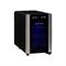 Отдельностоящий винный шкаф MEYVEL MV06-BSF1 (easy) M182142 - фото 5375636