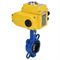 Затвор дисковый поворотный DN WBV3432N-2W-Fb Ду40/50 Ру16, корпус - сталь WCB, диск - сталь 316L, уплотнение - NBR, с электроприводом DN-003 220В D050-16423 - фото 5393499