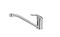 Смеситель для кухни ESKO излив 235мм, хром RIO 05 T0042793 - фото 5406898