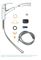 Смеситель для кухни GROHE Grohe Blue Pure BAUCURVE, 30385000 T0048367 - фото 5408207