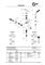 Смеситель для ванны Ideal Standard CERALINE (матовый черный/хром), BC199U4 T0041475 - фото 5411374