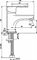 Комплект из смесителей Vidima UNO (BA196AA ,BA234AA ,BA240AA ), BA379AA T0041621 - фото 5428318