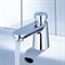 Кран для одной воды GROHE Euroeco Cosmopolitan S 36265000 T0012081 - фото 5430345