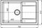 Мойка из искусственного камня Dr.Gans Техно 760 760*510 Бежевый T0008059 - фото 5450188