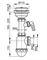 ALCA PLAST Сифон для мойки с нержавеющей решеткой O115 A446P T0000462 - фото 5452409