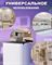Бытовой осушитель воздуха Neoclima ND-10RH M243717 - фото 5462438