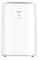 Бытовой осушитель воздуха Funai Neko RAD-N12T5E M126913 - фото 5462663