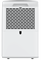 Бытовой осушитель воздуха Funai Neko RAD-N12T5E M126913 - фото 5462664