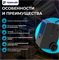 Промышленный осушитель воздуха SILA DIF-50L M249359 - фото 5462862