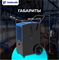 Промышленный осушитель воздуха SILA DIF-50L M249359 - фото 5462863