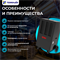 Промышленный осушитель воздуха SILA DIF-90L M249361 - фото 5462868