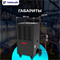 Промышленный осушитель воздуха SILA DIF-90L M249361 - фото 5462869