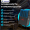 Промышленный осушитель воздуха SILA DIF-60L M249360 - фото 5463167