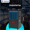 Промышленный осушитель воздуха SILA DIF-60L M249360 - фото 5463168