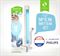 Облучатель Доктор Ультрафиолет 20м2 ECO PHILIPS M136603 - фото 5470891