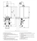 Настенный газовый котел Viessmann Vitodens 200-W (B2HAK10/B2HA483) M42681 - фото 5476377