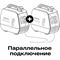 Инверторный генератор Inforce IGC 2000 282-291134 - фото 5518237