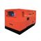 Дизельная электростанция Fubag DS 8000 DAC ES в кожухе 620-101548 - фото 5523133