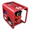 Дизельный генератор REDVOLT EPD7500EA 7 кВт 550-186492 - фото 5530404