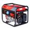 Сварочная электростанция Fubag WHS 210 DC Honda 403-032514 - фото 5531119