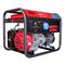 Сварочная электростанция Fubag WHS 210 DC Honda 403-032514 - фото 5531121