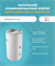 Бойлер косвенного нагрева Eldom FV10046TST M180906 - фото 5544593