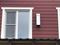 Бытовая приточно-вытяжная вентиляционная установка Vakio WINDOW SMART Уютная корица M188550 - фото 5667135