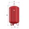 Расширительный бак FLAMCO Flexcon R 110 M65262 - фото 5728653