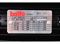 Электродвигатель RUF 1.1KW/380V/50HZ A113491 - фото 5789628
