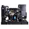 Дизельный генератор Fubag DS 16 A ES 549-078090 - фото 5866330