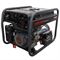 Генератор бензиновый VERTON POWER GG7500ES (6,0/6,5 кВт, 230В, 17л.с., ручной и электрический старт, 547-222229 - фото 5868840