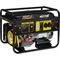 Газовый генератор Huter DY6500LXG 548-044377 - фото 5869885