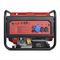 Бензогенератор REDVOLT EPB8500EA 547-290677 - фото 5870145
