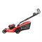 Газонокосилка аккумуляторная HAMMER ETK40V 139-241354 - фото 5938314