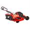 Газонокосилка аккумуляторная HAMMER ETK40V 139-241354 - фото 5938316